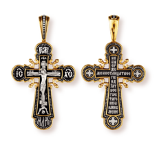 Серебряный православный крест для мужчины 13112-179