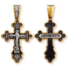 Серебряный православный крест для мужчины 13112-182