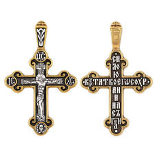 Крест серебряный мужской 13112-183