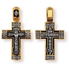 Серебряный православный крестик для женщины 13112-188