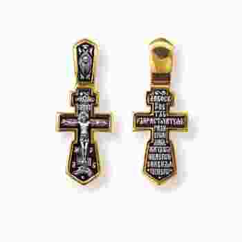 Крестик православный серебро «Да воскреснет Бог...» (арт. 13112-217)
