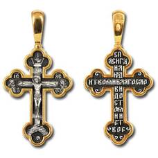 Крест православный серебряный мужской 13112-221