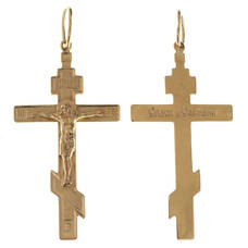 Мужской православный крест из серебра 13112-246