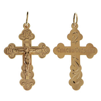 Крест православный из серебра «Спаси и сохрани» (арт. 13112-247)