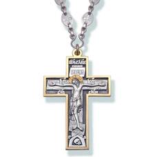 Мужской нательный крест из серебра 13112-256