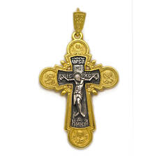 Крестик православный серебро «Господи, Иисусе Христе, Сыне Божий, помилуй» (арт. 13112-267)