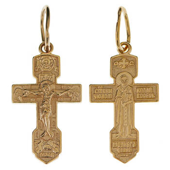 Крестик православный серебро «Николай Чудотворец» (арт. 13112-287)