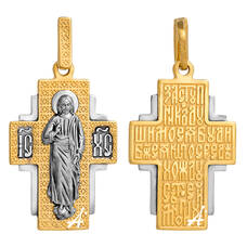 Серебряный православный крест для мужчины 13112-29
