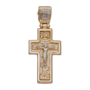 Крест православный из серебра (арт. 13112-293)