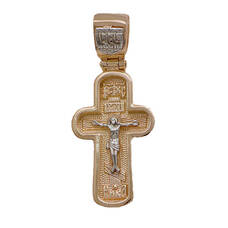 Крестильный серебряный крестик детский 13112-294