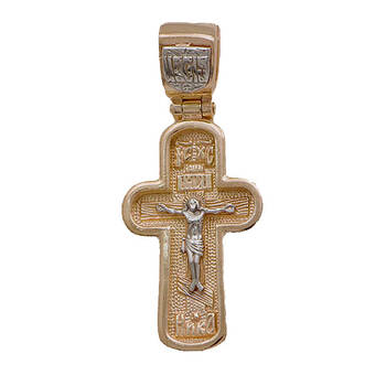 Крест нательный серебряный (арт. 13112-294)