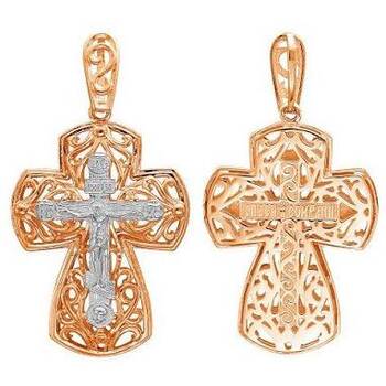 Крест православный серебряный «Спаси и сохрани» (арт. 13112-315)