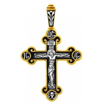 Крест православный серебряный (арт. 13112-318)