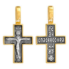 Православный женский крестик из серебра 13112-41