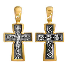 Христианский женский крестик из серебра 13112-43