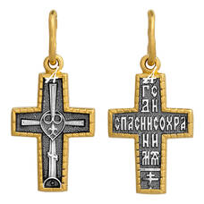 Серебряный православный крестик для женщины 13112-47