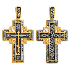 Крестик православный серебро «Крест-Голгофа» (арт. 13112-61)