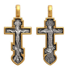 Крестик православный из серебра «Ангел-ХранительАнгеле Божий, Хранителю мой святый, не остави меня» (арт. 13112-64)