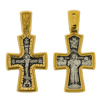 Крестик нательный из серебра «Георгий ПобедоносецДа воскреснет Бог...» (арт. 13112-81)