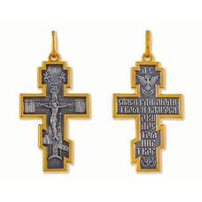 Крест серебряный мужской 13112-97