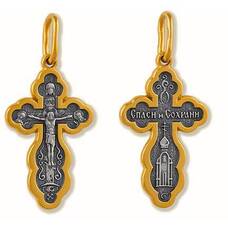 Православный женский крестик из серебра 13112-98