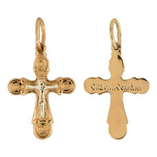 Крест православный золото Au 585 «Спаси и сохрани» (арт. 13114-40)