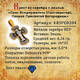 Серебряный крестик с эмалью - Спас Вседержитель (Пантократор), Покров Пресвятой Богородицы KRSPE0203