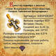 Серебряный крестик с эмалью - Спас Вседержитель (Пантократор), Покров Пресвятой Богородицы KRSPE0207
