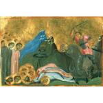 Азат Персидский, мученик