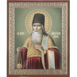 Анастасий Печерский, диакон, священномученик