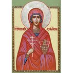 Анастасия Узорешительница, святая великомученица