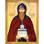 Даниил Московский, святой благоверный князь
