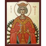 Екатерина Александрийская, великомученица