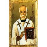 Григорий Неокесарийский, святитель