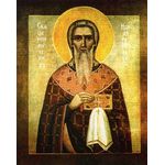 Исидор Юрьевский, пресвитер, священномученик
