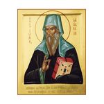 Иоанн (Максимович), митрополит Тобольский и всея Сибири, святитель