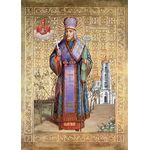Иоасаф, епископ Белгородский, святитель