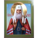 Иов, патриарх Московский и всея Руси, святитель