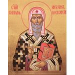 Киприан Московский, митрополит, святитель