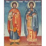 Косма и Дамиан Ассийские, святые бессребреники
