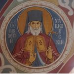Мелетий (Леонтович), архиепископ Харьковский, святитель