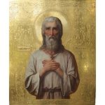 Николай Саллос, Псковский, Христа ради юродивый, блаженный