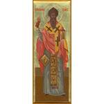 Спиридон Тримифунтский, святитель