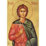 Трифон Апамейский, святой мученик