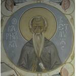Варнава Ветлужский, преподобный
