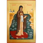Василий, епископ Рязанский, святитель