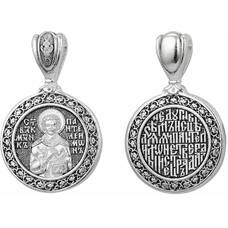 Нательная иконка с образом Пантелеймон Целитель и молитвой (арт. 21211-36)