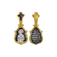 Иконка Пантелеймон Целитель с молитвой из серебра (арт. 21212-18)