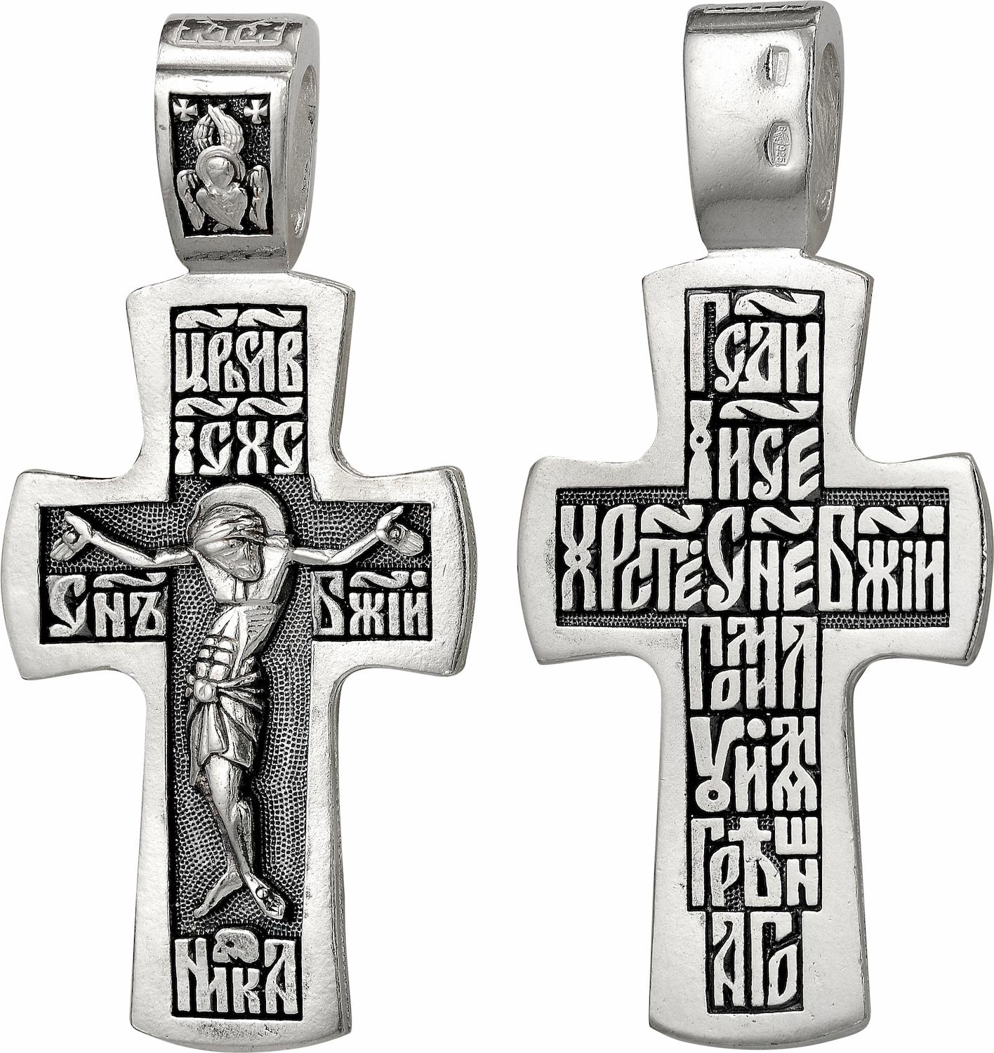 С крестиками сына. Крестов сын. Деревянный крестик нательный женский. Крестов сын. Можно ли дарить детям крестик.