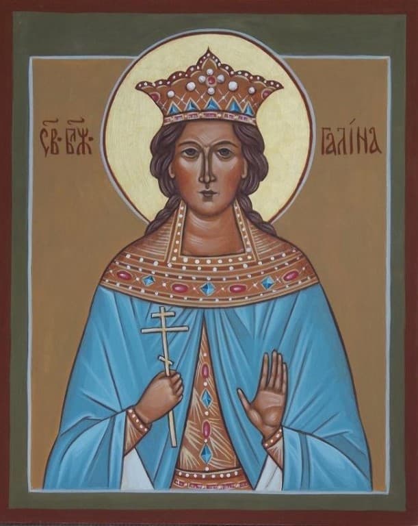 Читать и слушать житие святой Галины Праведной, дочери императора Септимия Севера